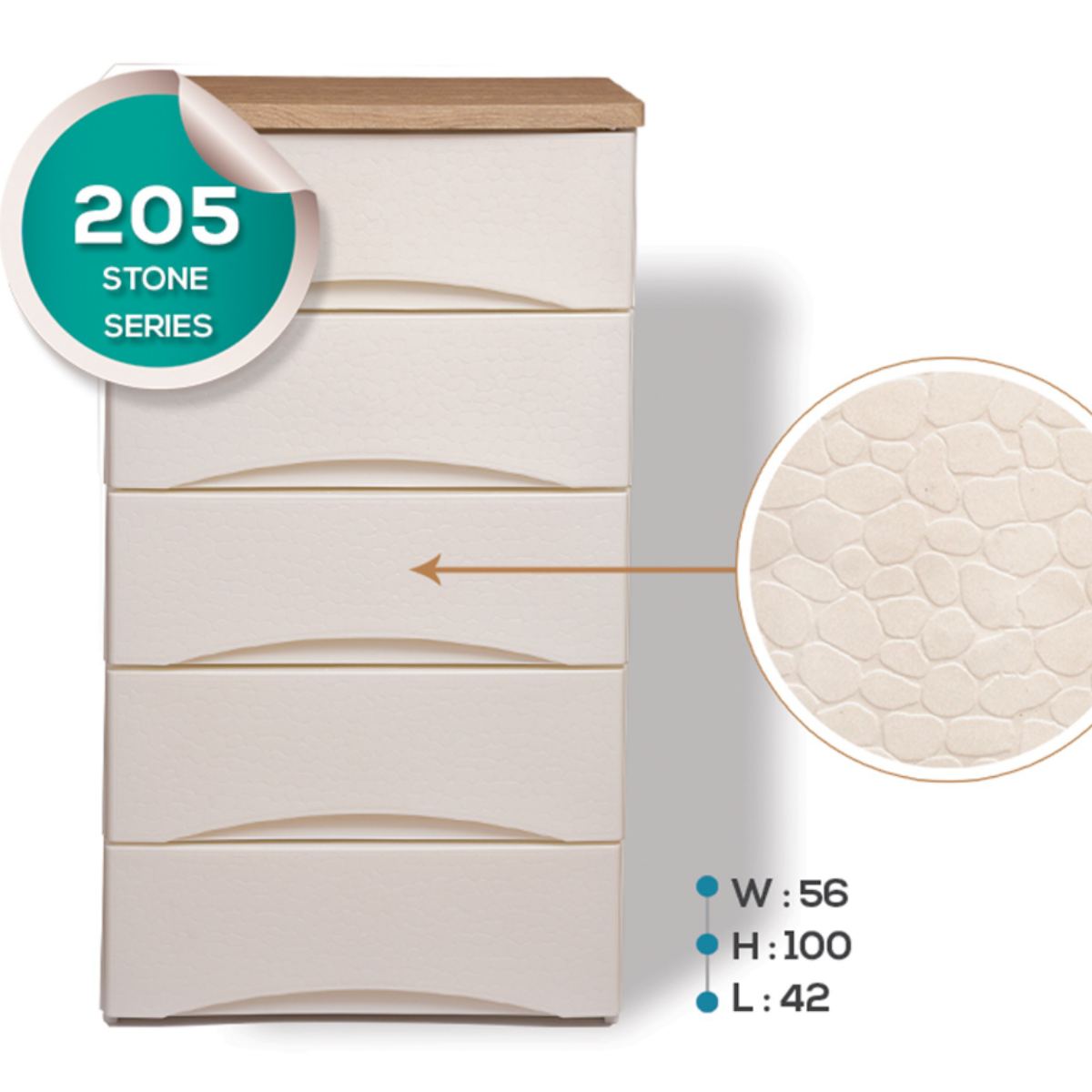 دراور 205 طرح سنگ چوبی
