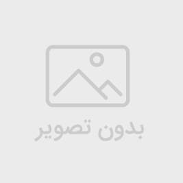 سقف ساده و قفلی 