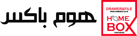 هوم باکس